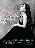 [중고] 조수미 - With Love : Best 20 Songs of Sumi Jo