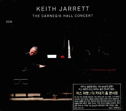 [중고] [수입] Keith Jarrett - The Carnegie Hall Concert [2CD]