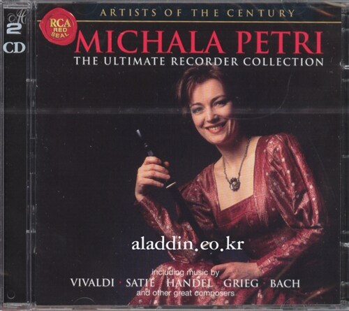 [중고] [수입] Michala Petri - The Ultimate Recorder Collection