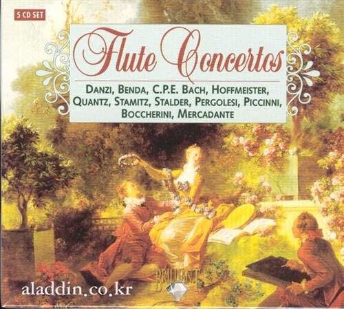 [수입] Flute Concertos / Andras Adorjan, Peter-Lukas Graf