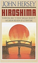 Hiroshima (Mass Market Paperback)