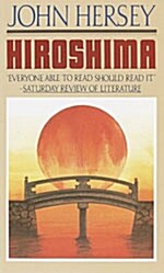 Hiroshima (Mass Market Paperback)