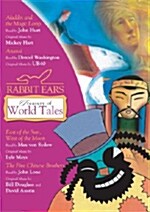 [중고] Treasury of World Tales (Audio CD)