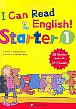 I Can Read English! Starter 1 (Paperback + CD 1장)