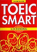 TOEIC Smart Red Book (교재 + CD)