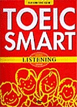 [중고] TOEIC Smart Red Book (교재 + 테이프 1개)