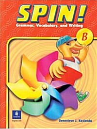 [중고] Spin!, Level B (Paperback, Student)