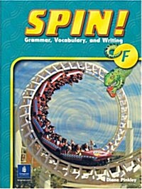 Spin!, Level F (Paperback)