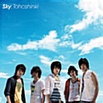 [중고] 동방신기 (東方神起) - Sky