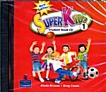 New Super Kids 1 (Audio CD 2장)