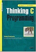Thinking C Programming
