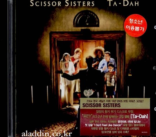 Scissor Sisters - Ta-Dah