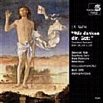 [수입] J.S Bach - Wir Danken Dir Gott Cantates / Philippe Herreweghe