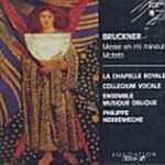 [수입] Anton Bruckner - Messe, Motets / Philippe Herreweghe