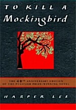 [중고] To Kill a Mockingbird (Hardcover, 40th, Anniversary)