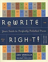 Rewrite Right! (Paperback, Revised)