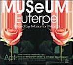 [수입] Studio Apartment - Museum-Euterpe