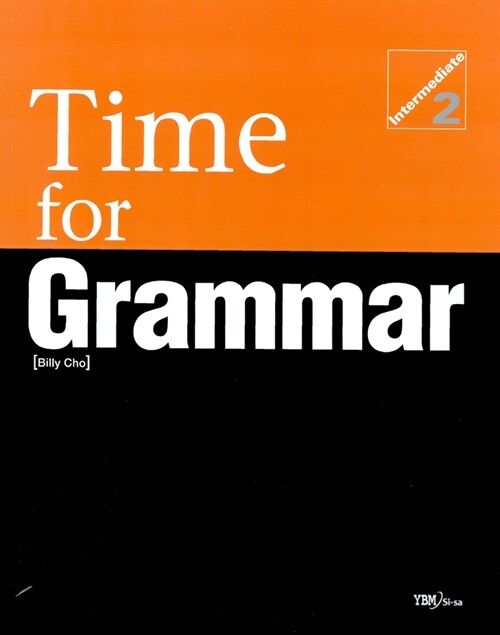 [중고] Time for Grammar Intermediate 2