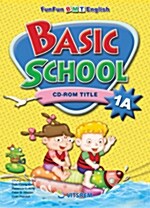 [CD] Basic School 1A - CD-ROM Title