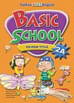 [CD] Basic School 2A - CD-ROM Title