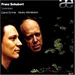 [수입] Franz Schubert - Sonatinas / David Grimal, Valery Afanassiev