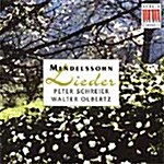 [수입] Mendelssohn - Lieder / Peter Schreier