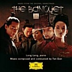 [중고] The Banquet - O.S.T. (Piano : Lang Lang)
