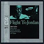 Duke Jordan - Flight To Jordan