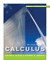 Calculus: Single and Multivariable (Hardcover, 2, Revised)