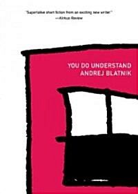 You Do Understand (Paperback)