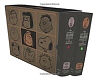 The Complete Peanuts 1975-1978: Gift Box Set - Hardcover (Boxed Set)