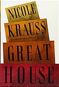 Great House (Hardcover)