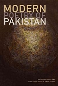 Modern Poetry of Pakistan (Paperback)
