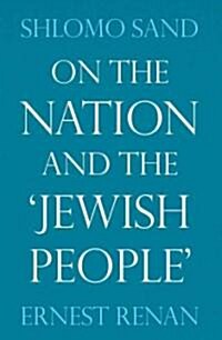 On the Nation and the Jewish People (Paperback)