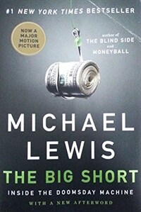 The Big Short: Inside the Doomsday Machine (Paperback)