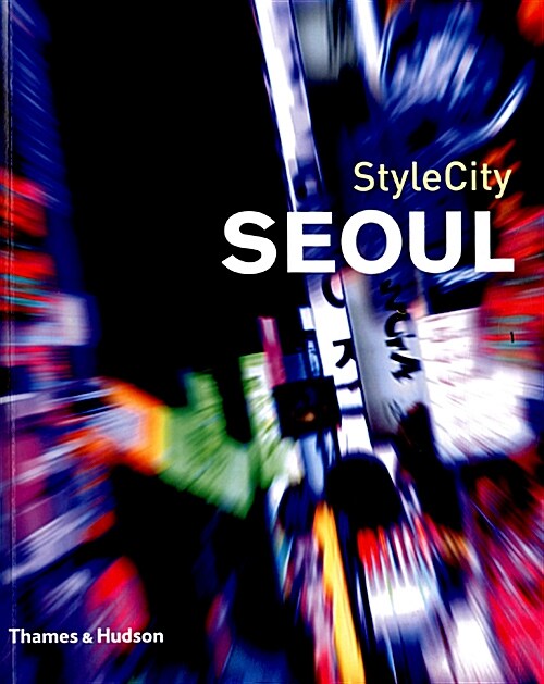 [중고] Stylecity Seoul (Paperback)