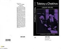 Tolstoy and Chekhov (Paperback)