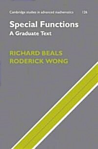 Special Functions : A Graduate Text (Hardcover)