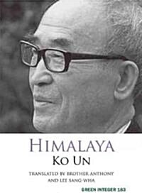 Himalaya Poems (Paperback)