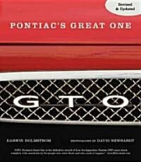 GTO (Paperback, Revised, Updated)