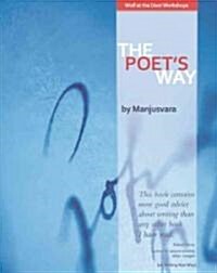 The Poets Way (Paperback)
