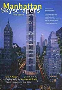 Manhattan Skyscrapers (Hardcover, 3)