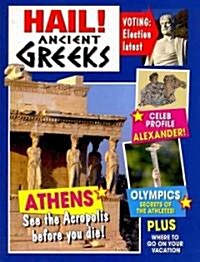 Hail! Ancient Greeks (Paperback)