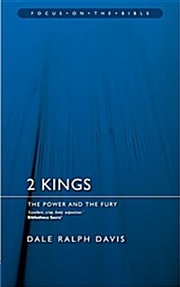 2 Kings : The Power and the Fury (Paperback)