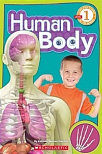 [중고] Human Body (Paperback, Reprint)