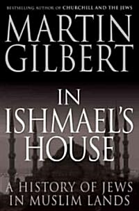 In Ishmaels House (Hardcover)