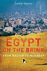 Egypt on the Brink (Paperback)