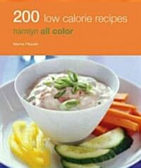 200 Low-Calorie Recipes (Paperback)