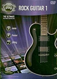 Rock Guitar 1 (Paperback, DVD)