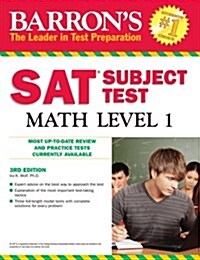 [중고] Barrons SAT Subject Test Math Level 1 (Paperback, 3rd)